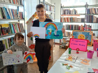«Я художник, я так вижу!». Калиновская сельская библиотека