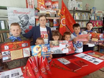 Международная патриотическая акция «Читаем детям о войне». Калиновская сельская библиотека