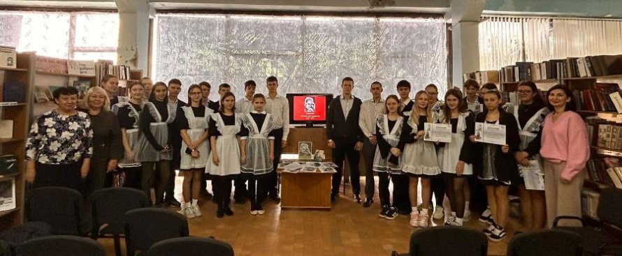 Литературная викторина. 10А класс Шолоховская гимназия