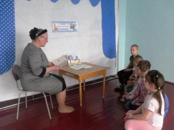 Новости Гороховской сельской библиотеки