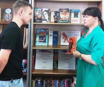 «Скажи наркотикам нет!»