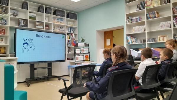 «Закон и справедливость». Базковская сельская библиотека