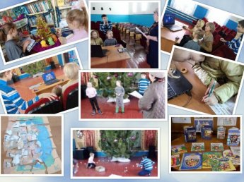 Свет Рождественской звезды. Андроповская сельская библиотека