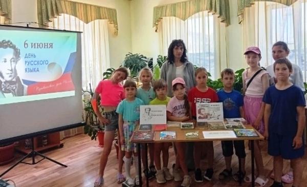 «День русского языка и Пушкинский день в библиотеке». Калининская сельская библиотека