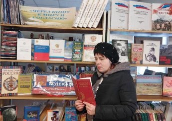 «Закон обо мне - мне о законе»
