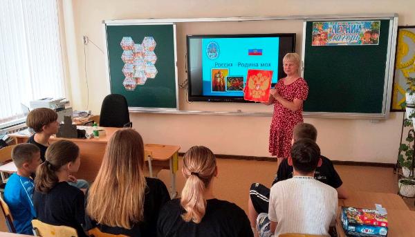 «Мое Отечество – Россия». Дубровская сельская библиотека