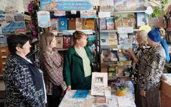  «Листая книжные страницы, мы путешествуем по краю». Дубровская сельская библиотека
