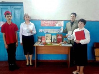 Мы помним тебя, Ленинград! Андроповская сельская библиотека