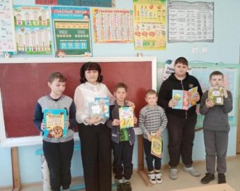 «Книги – мои друзья». Поповская сельская библиотека