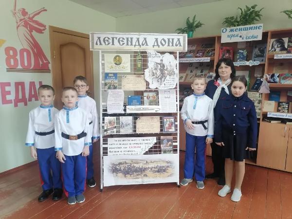 «Вихорь атаман казачества России М.И. Платов» краеведческий час. Меркуловская сельская библиотека