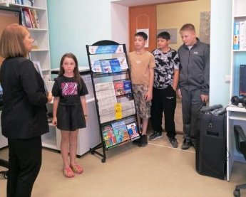 «Сегодня ты школьник, а завтра избиратель». Базковская сельская библиотека