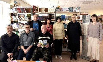 «День поэзии - праздник для души»