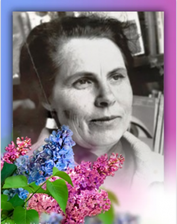 Анна Георгиевна Жорина 