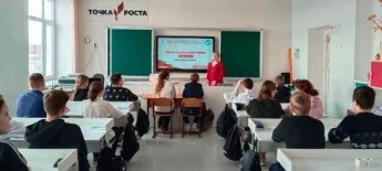 В книжной памяти мгновения войны. Дубровская сельская библиотека
