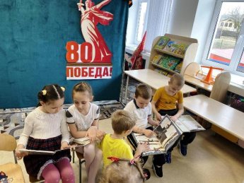 «Книжкины именины». Базковская сельская библиотека