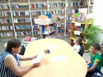 Игровая программа «Тайна бабушкиного сундука»