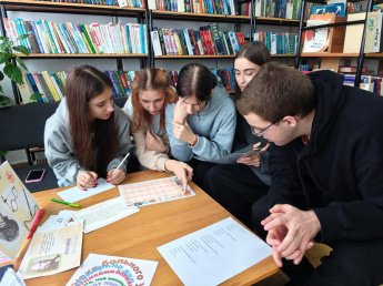 «В. Даль – собиратель слов русских». Квест для студентов педагогического колледжа