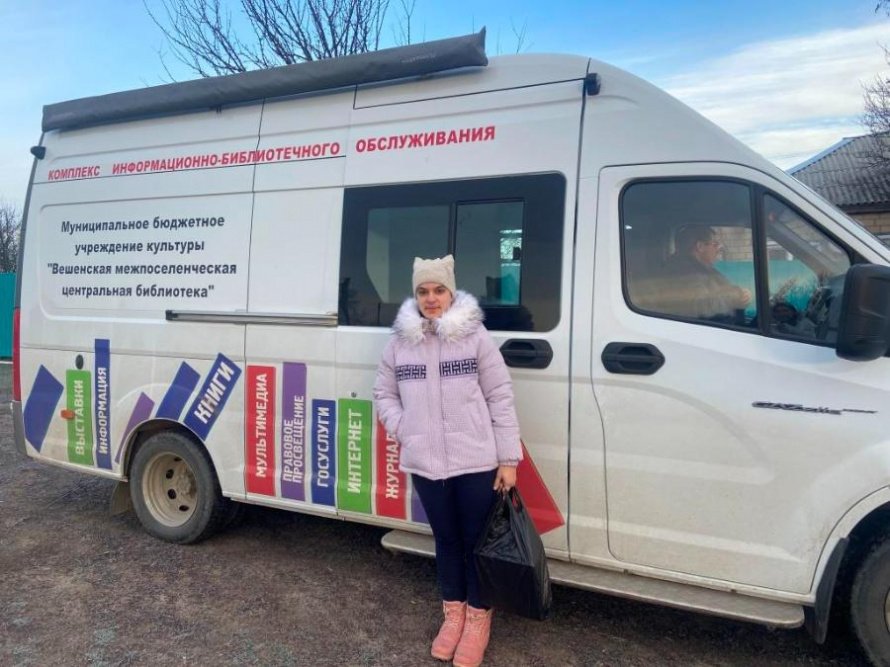 КИБО в хуторах Ушаковском, Черновском, Ващаевском