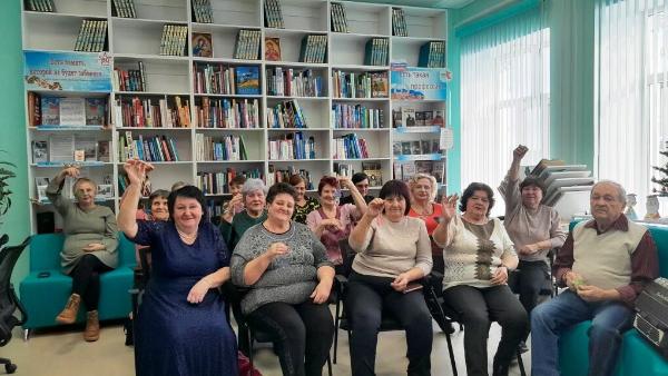 «Посиделки перед Рождеством». Базковская сельская библиотека