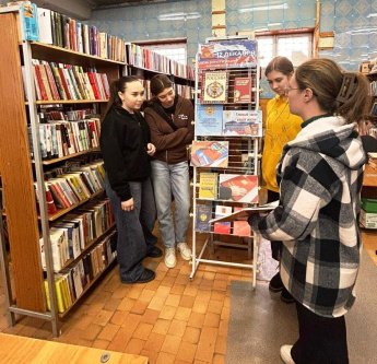 «Святыня российской державы». Ко Дню Конституции