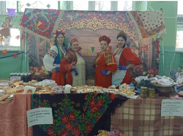     «Покровская благотворительная ярмарка»