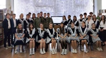 Финквиз
