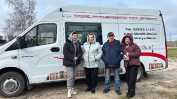 «Библиобус в Зубковском: Современные истории для хуторских сердец»