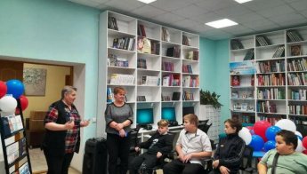 12 декабря - День Конституции. Базковская сельская библиотека