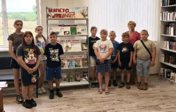 «День, когда началась война». Дударевская сельская библиотека