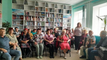 «Нам года не беда». Базковская сельская библиотека
