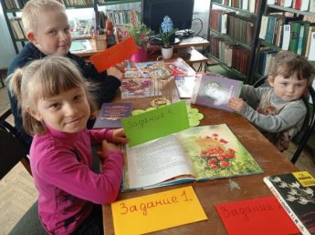 Неделя детской книги в Калиновской сельской библиотеке