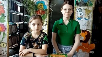 «Стихи о птицах». Поповская сельская библиотека