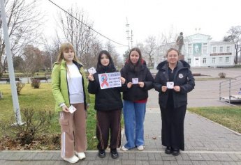 «ВИЧ: знать, чтобы жить!»