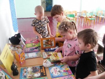 Новости Гороховской сельской библиотеки