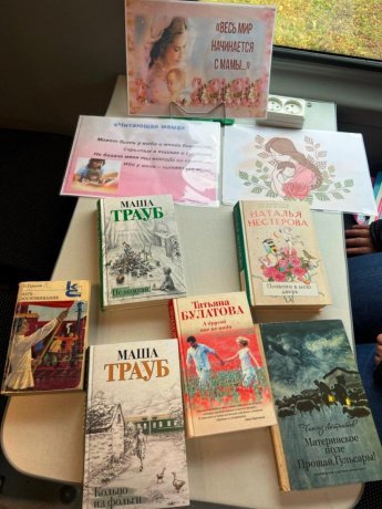 КИБО в хуторах Ушаковском и Черновском