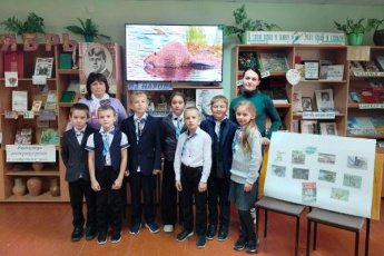 «Бобрый день» эко-досье. Меркуловская сельская библиотека