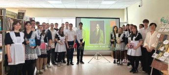 «Нескучная классика: Щедрин в деталях»