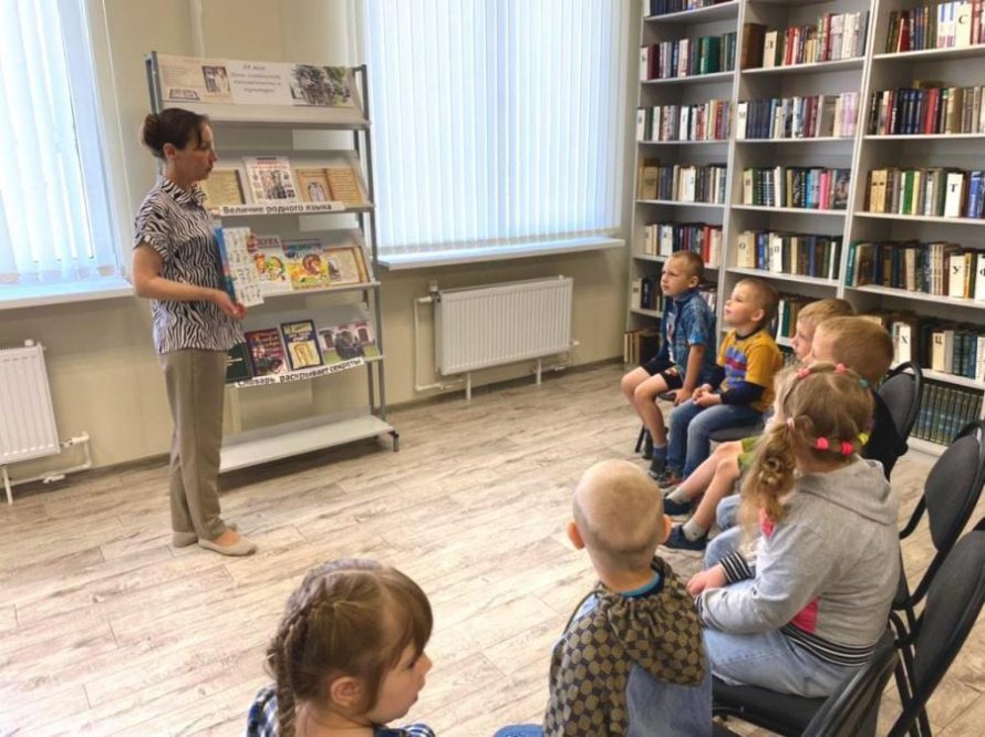 Откуда азбука пришла. Дударевская сельская библиотека