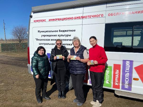 Первые весенние выезды Вёшенского КИБО