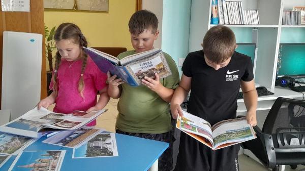 «Русь. Россия. Родина моя». Базковская сельская библиотека