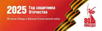Юбиляры-участники Великой Отечественной войны Шолоховского района