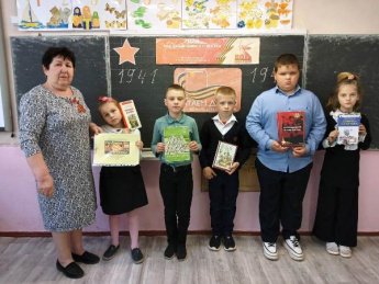 Международная патриотическая акция «Читаем детям о Великой Отечественной войне». Андроповская сельская библиотека