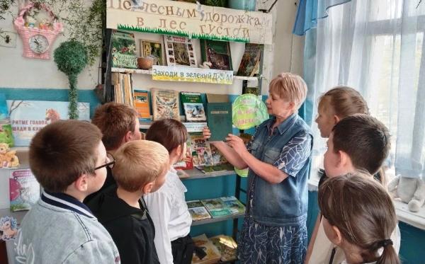 «Сказки леса». Дубровская сельская библиотека