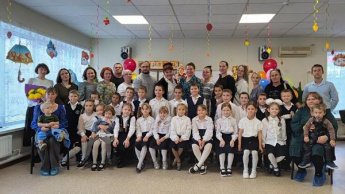 Гордое имя – Первоклассник! 
