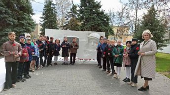«Тайны космоса»