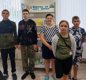 «Ориентир – здоровый образ жизни». Дударевская сельская библиотека