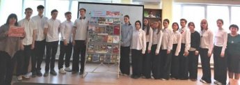 «Многонациональная Победа»