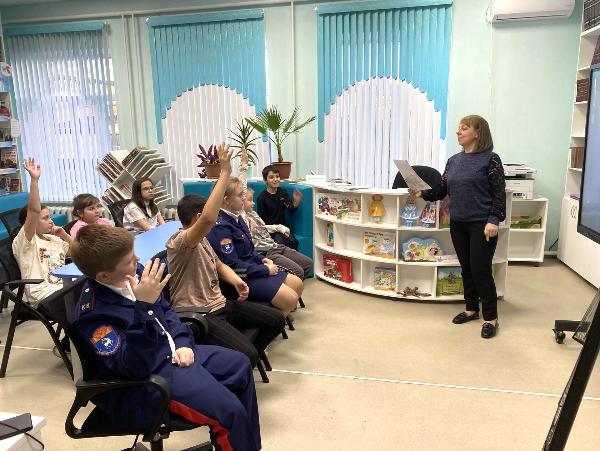 «Мы разные, но мы вместе!». Базковская сельская библиотека