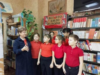 «Подвиг Ленинграда». Базковская детская библиотека