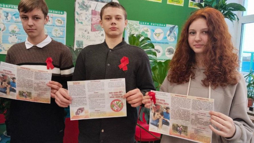 Моя жизнь в моих руках. Дубровская сельская библиотека